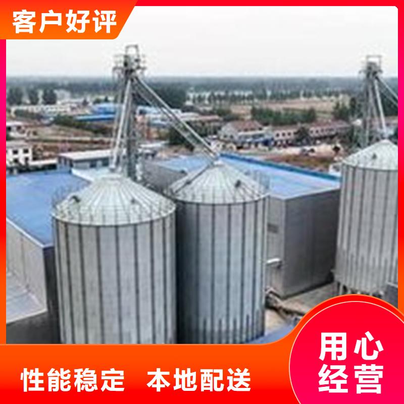 实力雄厚的养殖储料塔加工厂家