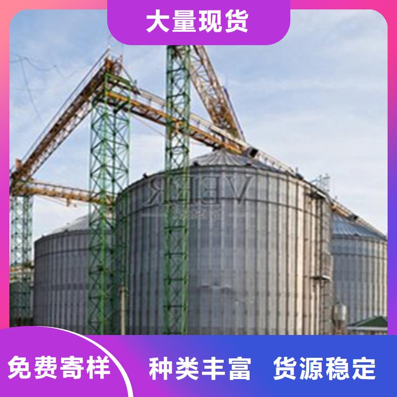 农作物风干仓厂家制造生产