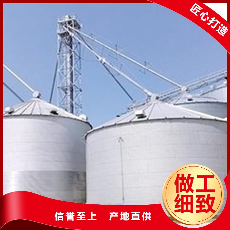 700吨玉米钢板仓限时优惠