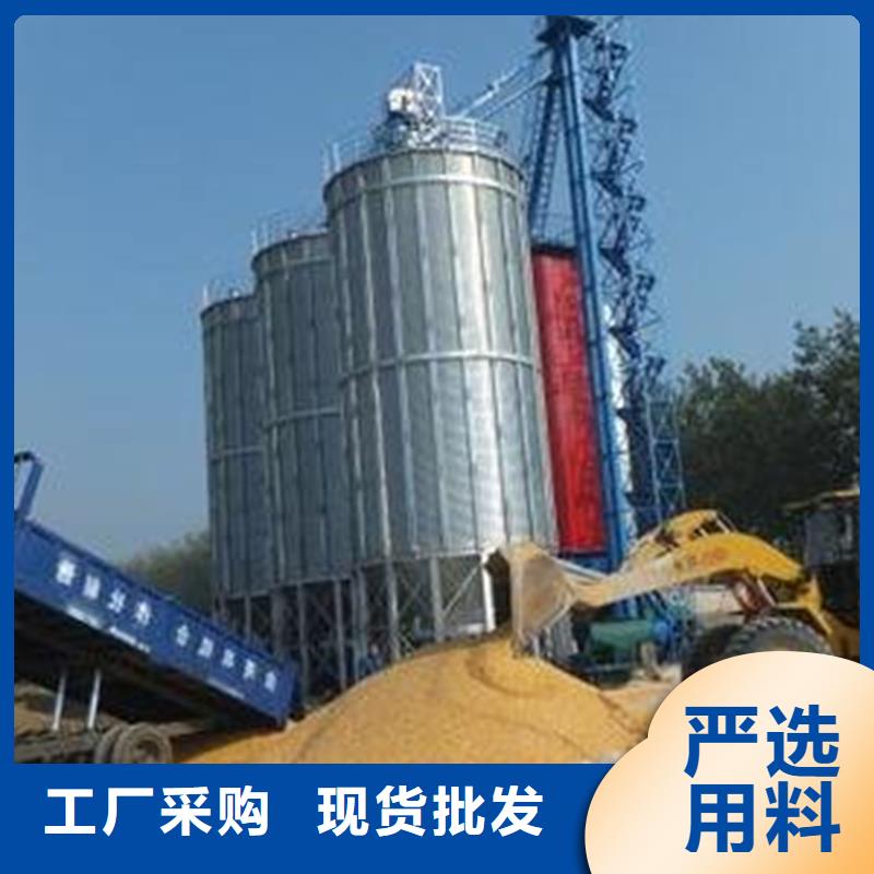 装配式粮食存储仓-按需定制