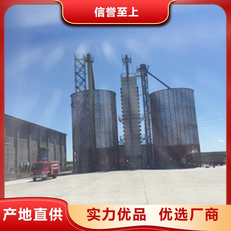 400吨玉米钢板仓制造商