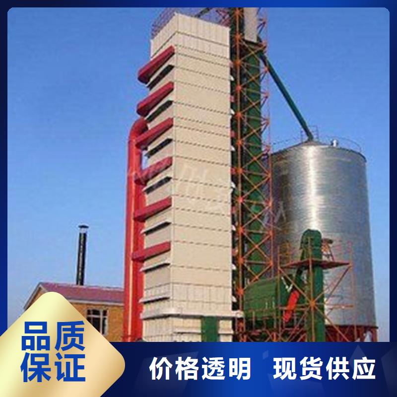 养殖设备料塔生产制造厂家