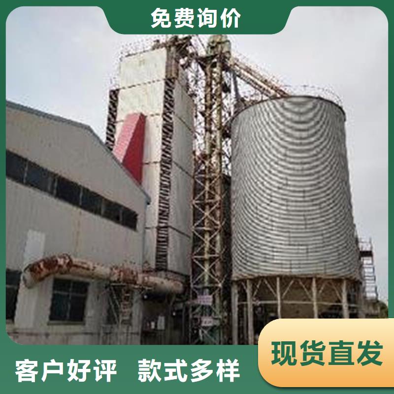 种子储存仓品质商家