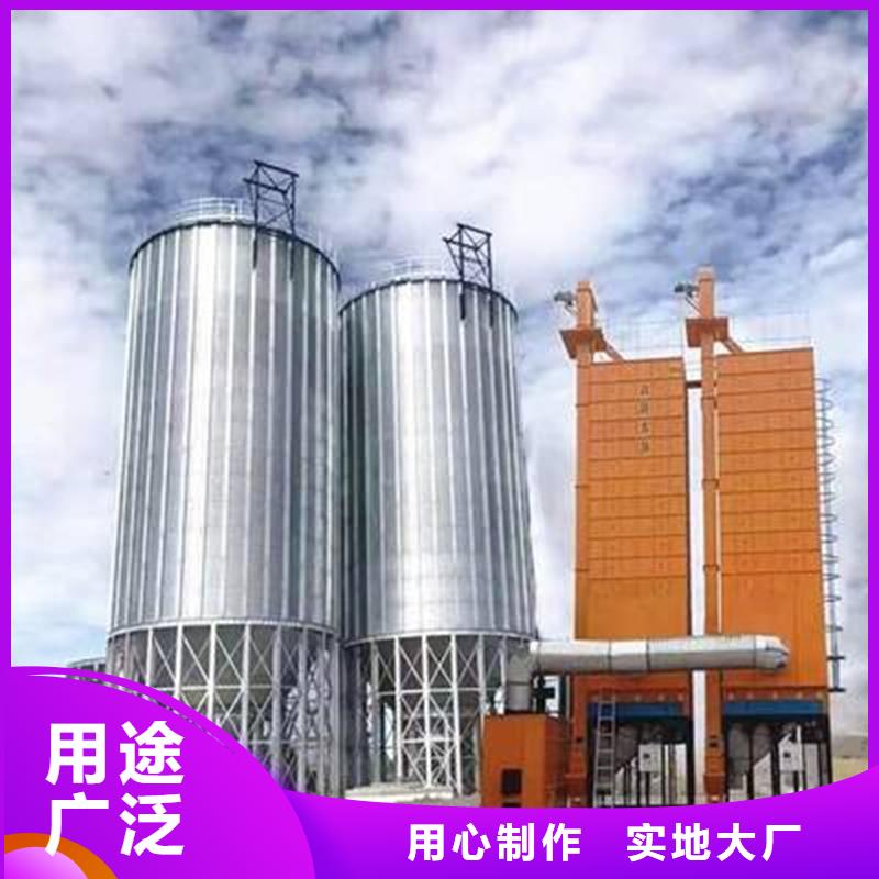 装配式粮食存储仓欢迎到厂实地考察