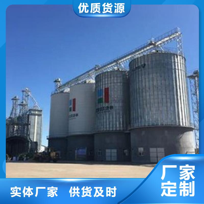 全钢锥底钢板仓可按需定制