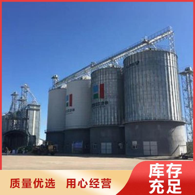 粮食储存仓价格-可按需定做