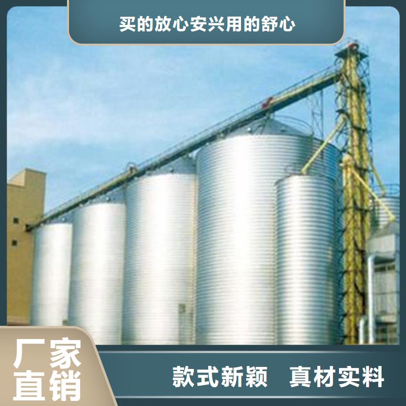 1000吨玉米镀锌粮食钢板仓厂家-库存充足