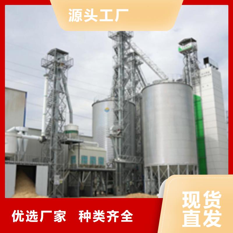 质量优的粮食储存罐供应商