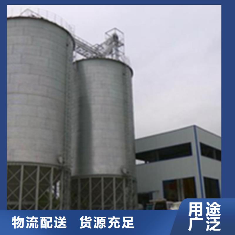#黄豆立筒仓厂家