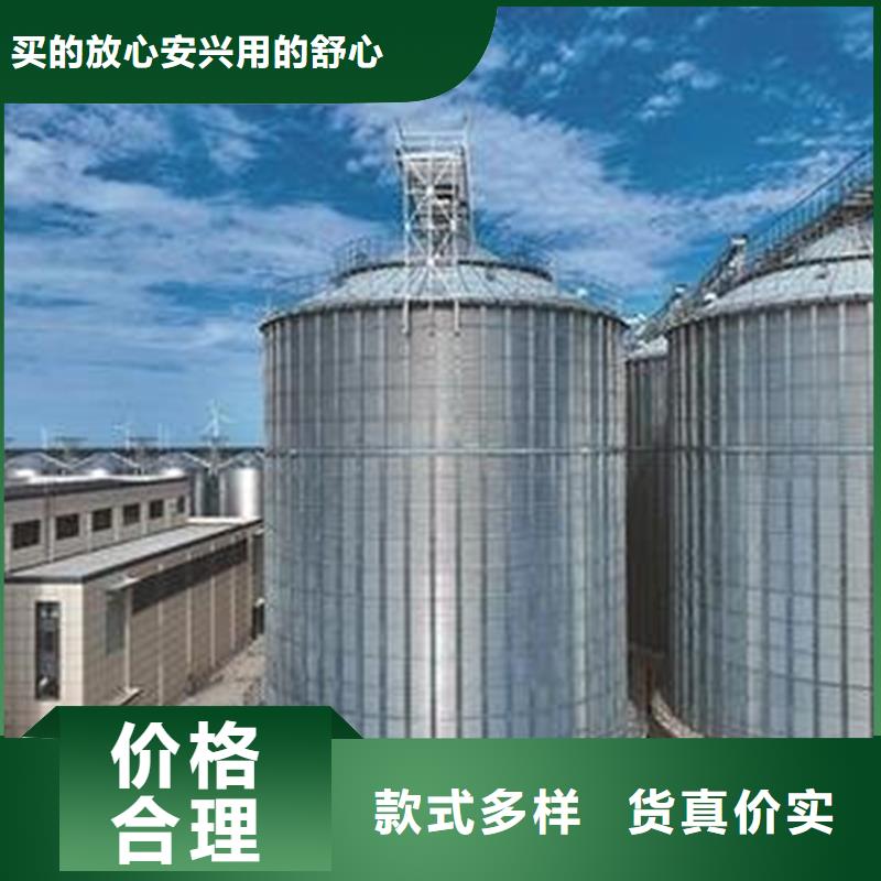 粮食装配式钢板库价格便宜