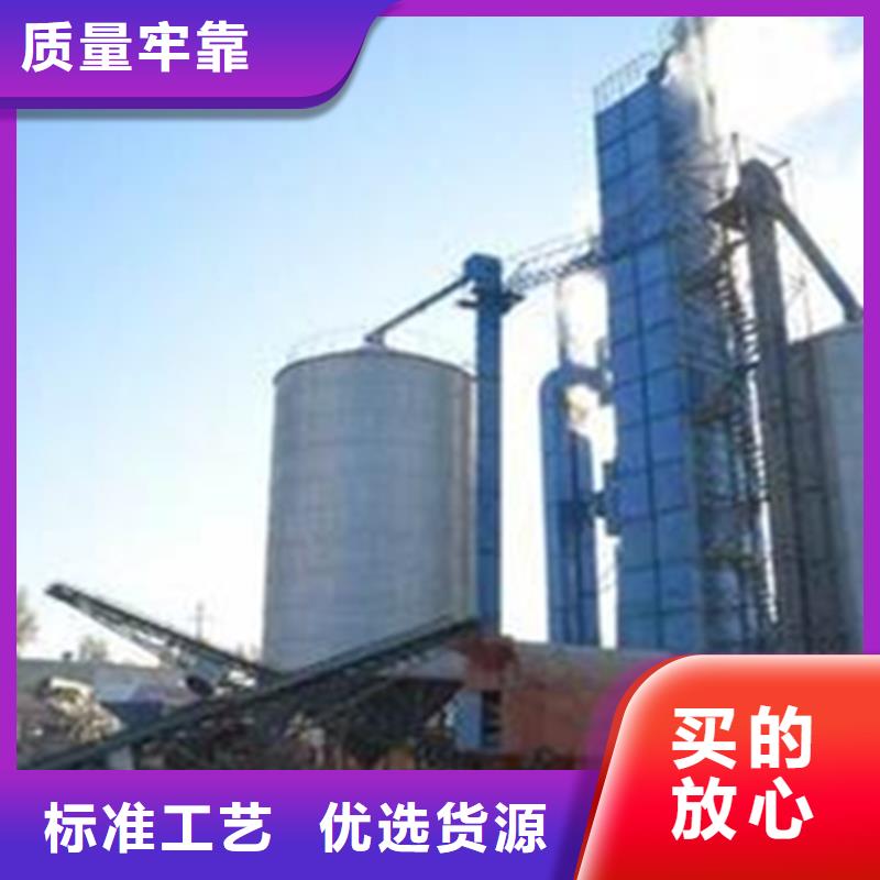 粮食储存罐-欢迎新老客户实地考察