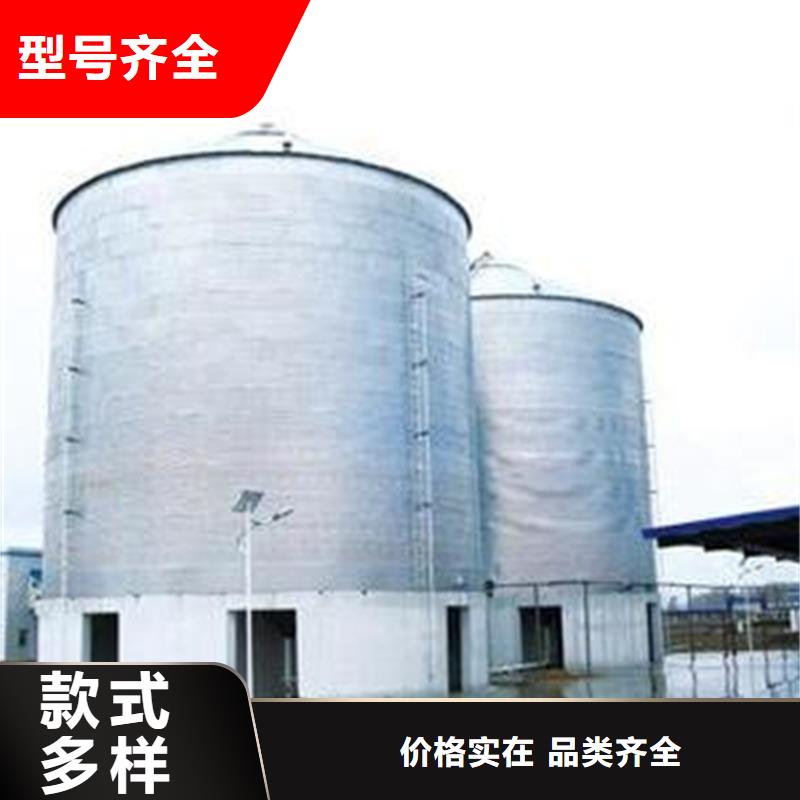 农用装配式钢板仓-农用装配式钢板仓质量可靠