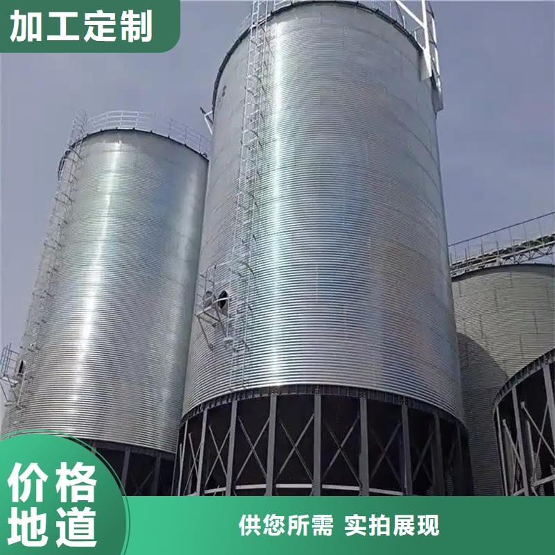 800吨玉米钢板仓支持非标定制