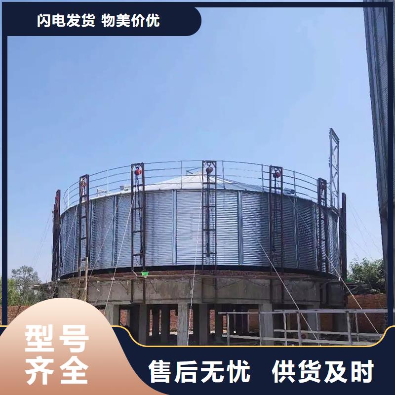 批发装配式料仓_实力厂家