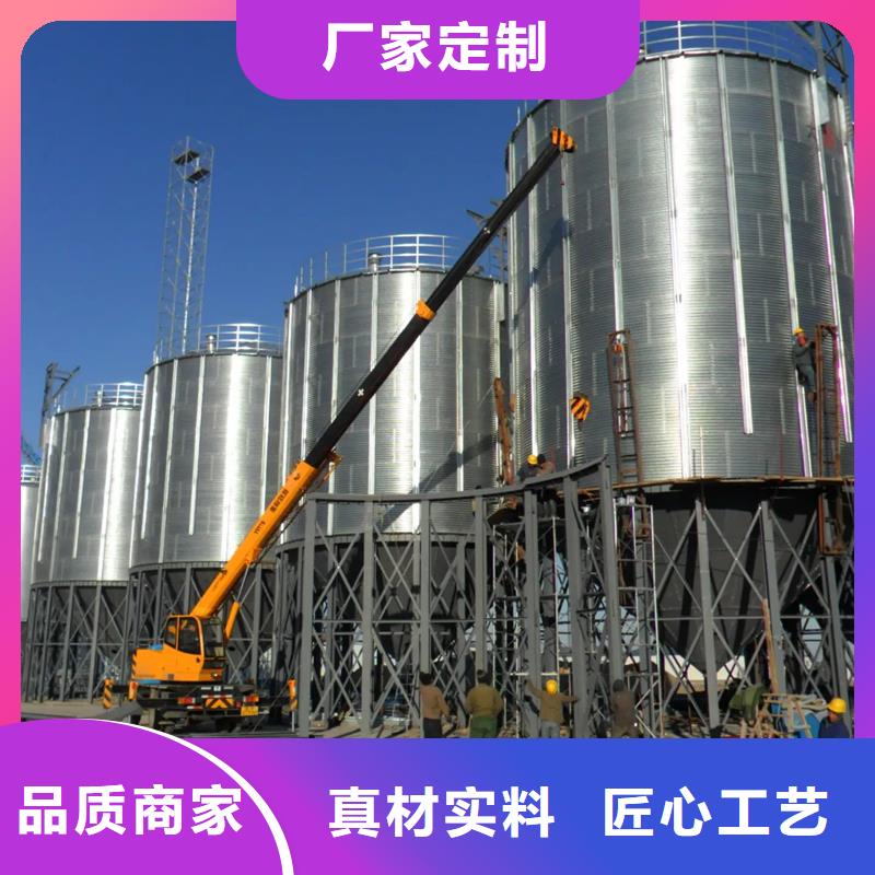 粮食钢板仓供货商