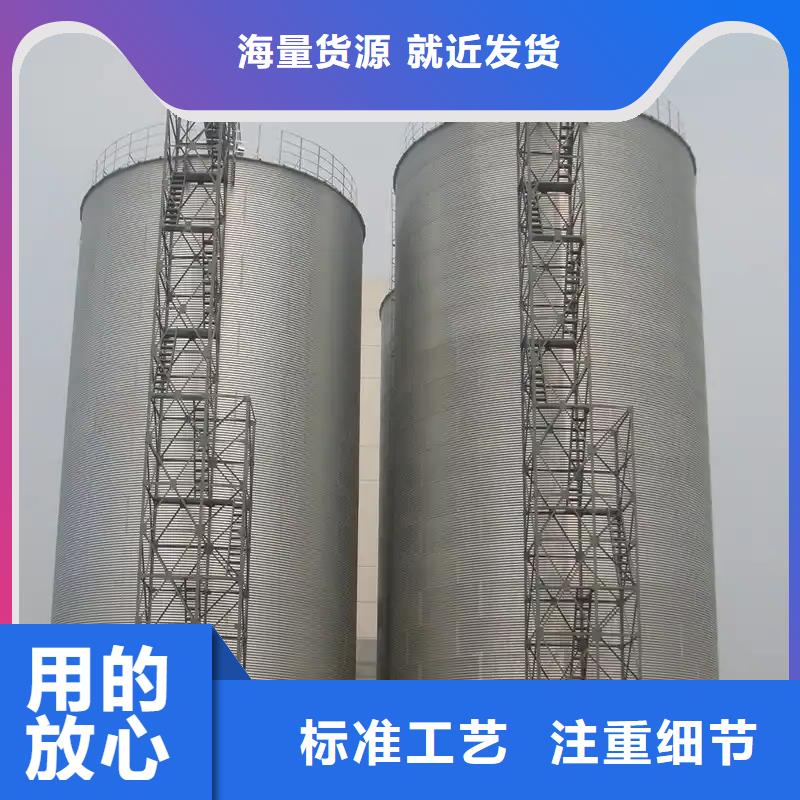 900吨玉米钢板仓型号齐全
