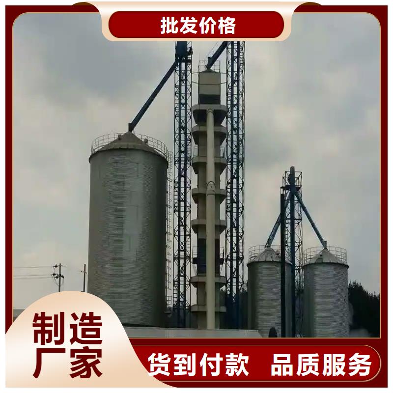 粮食储存罐-欢迎新老客户实地考察