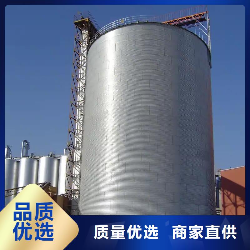 黄豆立筒仓大品牌放心购