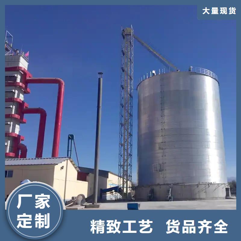 800吨玉米钢板仓支持非标定制