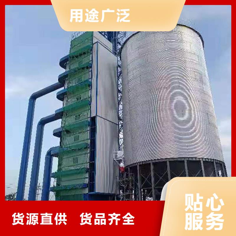 批发装配式料仓_实力厂家