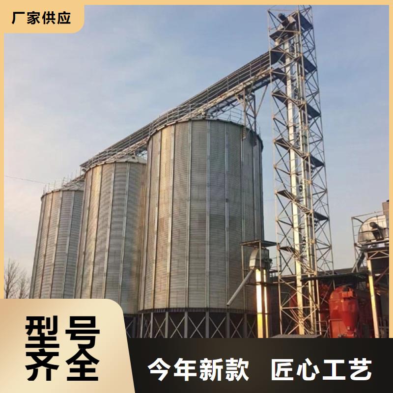 小型储粮钢板仓选对厂家很重要