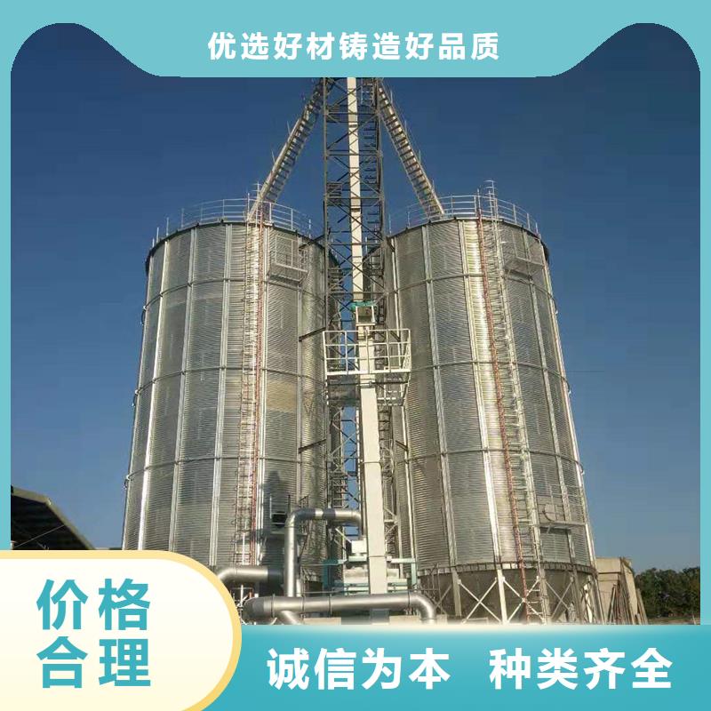 甄选：粮食成品仓生产厂家