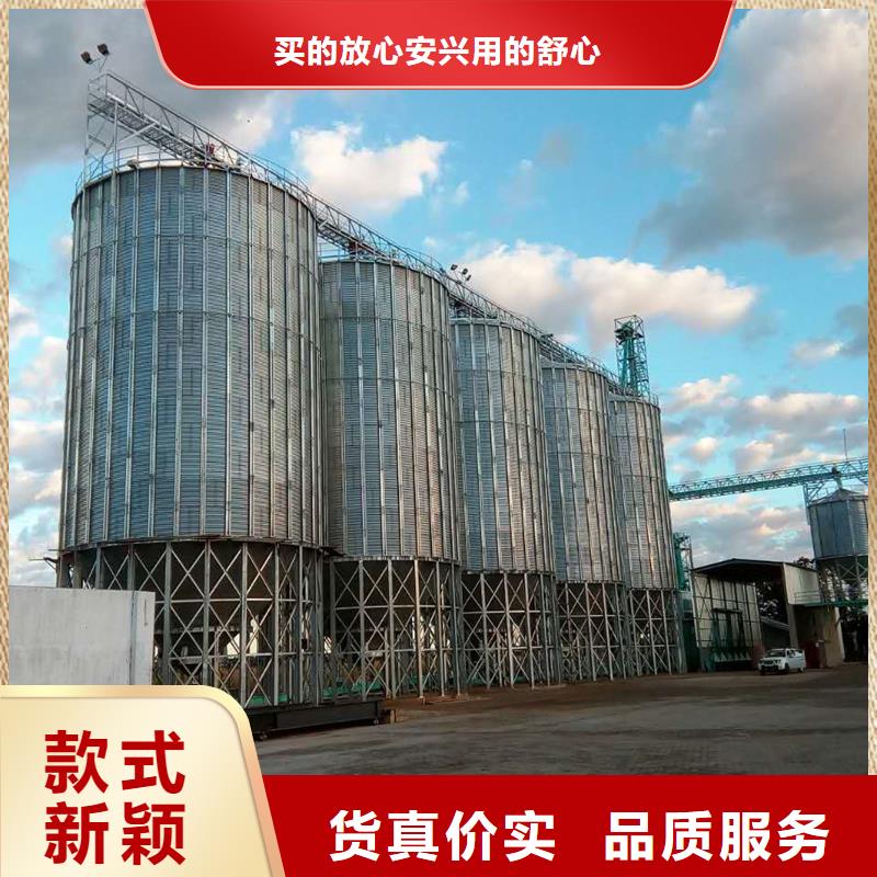 生产立式装配式钢板仓的实力厂家