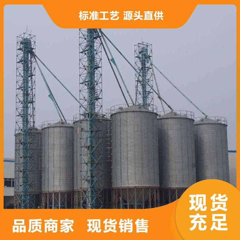 诚信经营1000吨玉米镀锌粮食钢板仓厂家