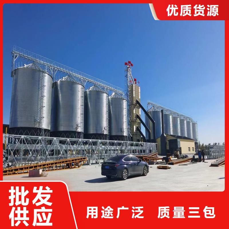 专业厂家直销粮食钢板仓