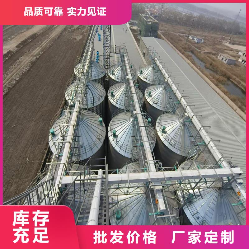 批发镀锌圆筒仓