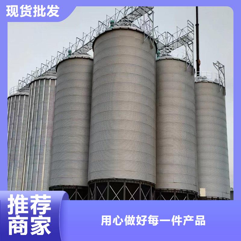 粮食立筒仓优质供货商