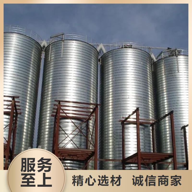 购买装配式镀锌储钢板仓【无中间商】