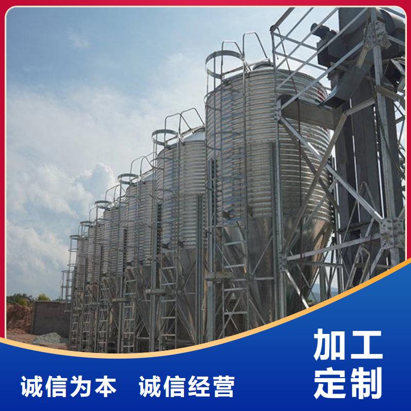 诚信经营1000吨玉米镀锌粮食钢板仓厂家