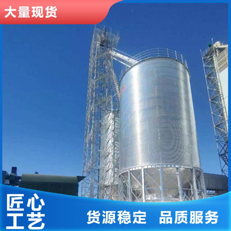 采购小型储粮钢板仓必看-值得信赖