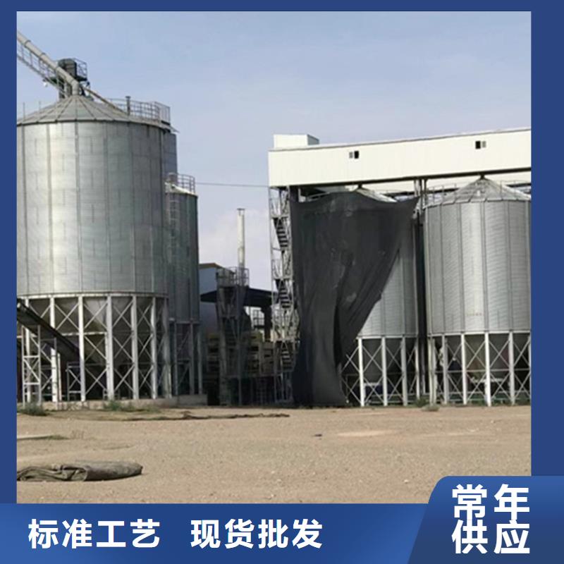 大型粮食存储设备、大型粮食存储设备厂家直销-发货及时