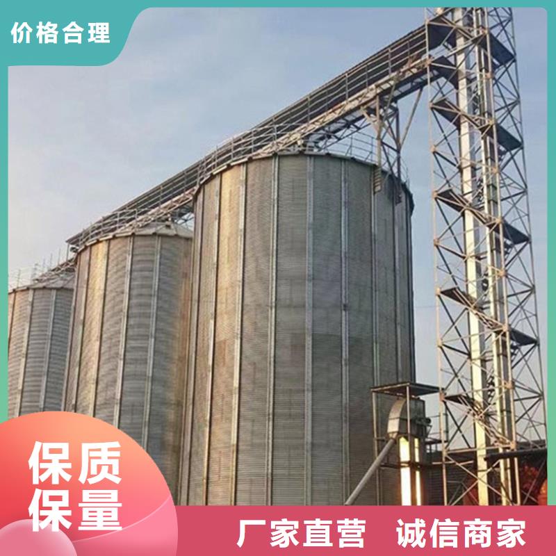 #立式玉米钢板仓#规格全