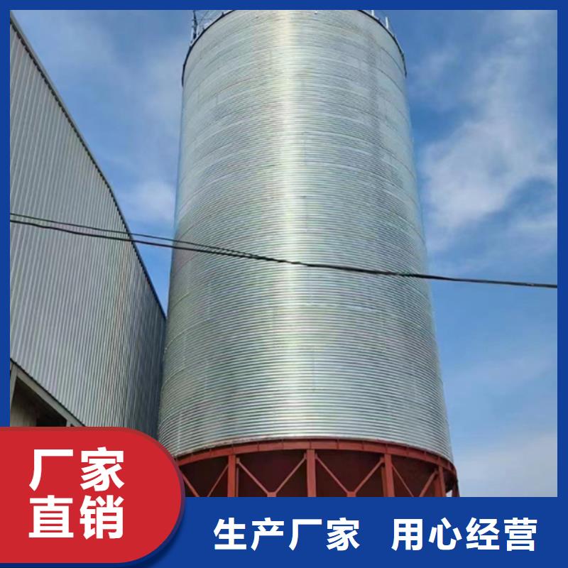 粮食成品仓送货上门