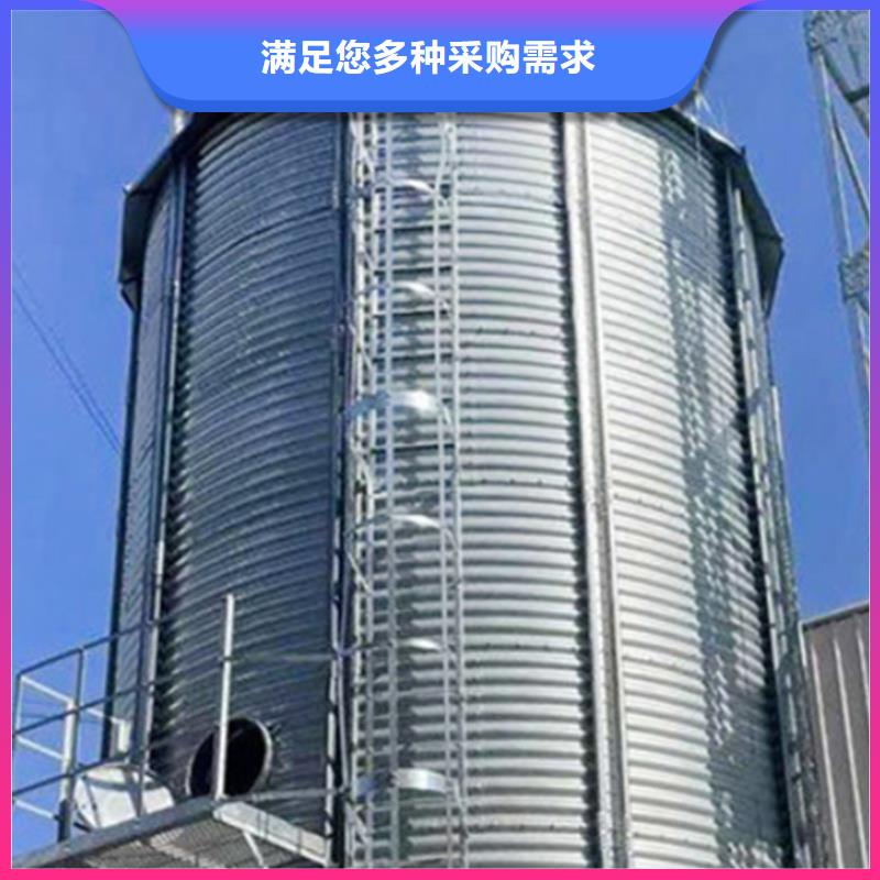 质量优的粮食储存罐供应商