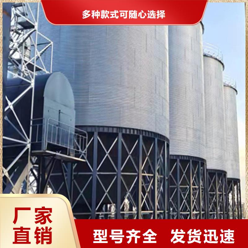 优质大豆装配式钢板仓源头厂家