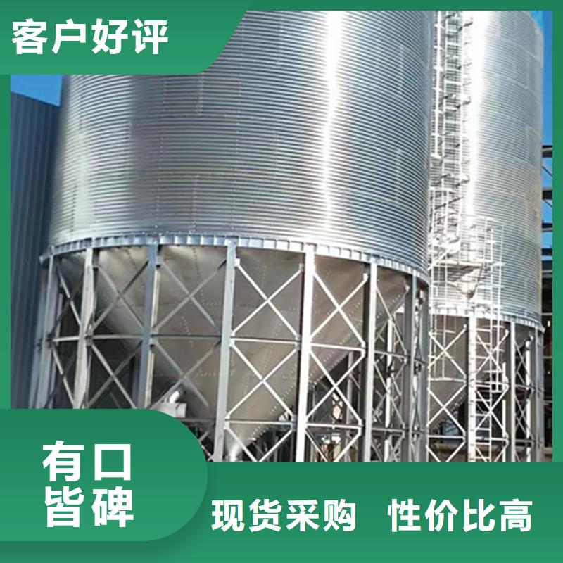 粮食储存罐专业供应商
