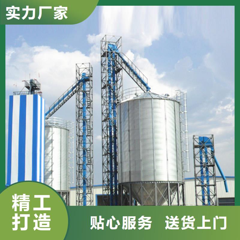 2025欢迎访问##粮食成品仓##公司