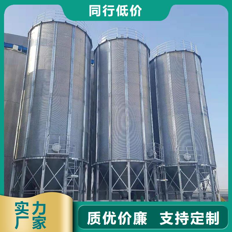 质量优的粮食储存罐供应商