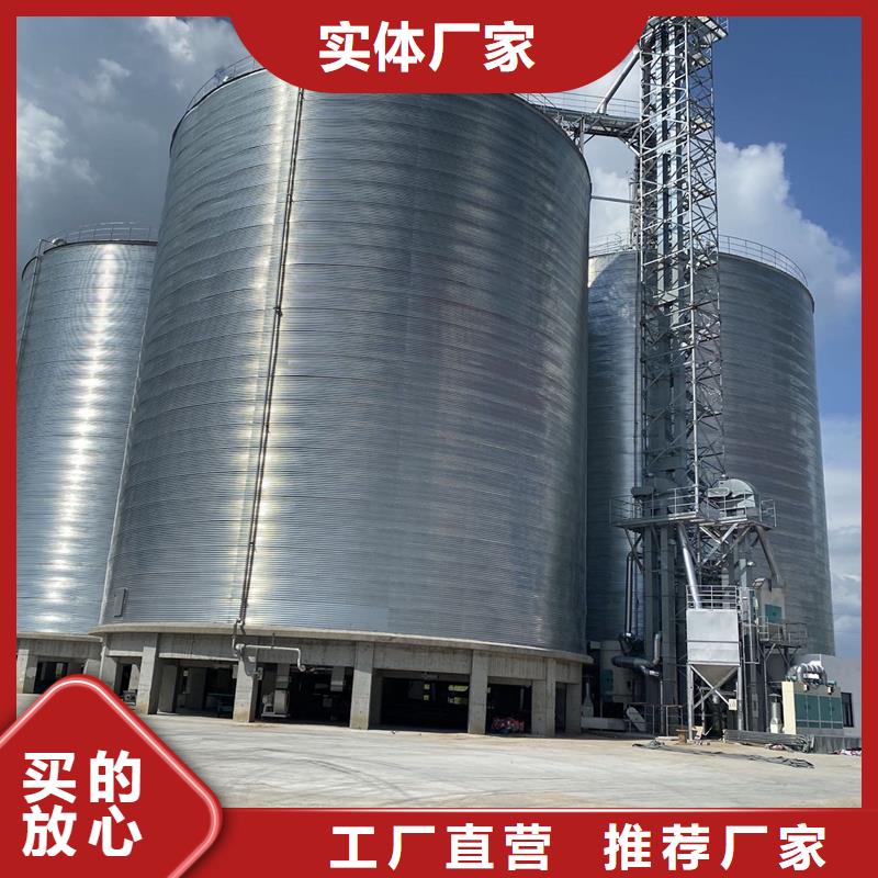 采购全钢锥底钢板仓必看-高性价比
