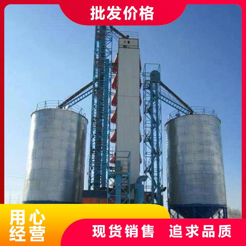 2025质量可靠##全钢锥底钢板仓##厂家批发