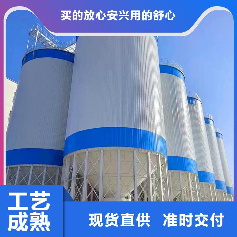 大型立式粮食筒仓定制费用