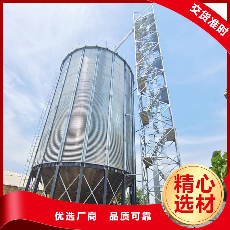 卖小型粮食设备的基地