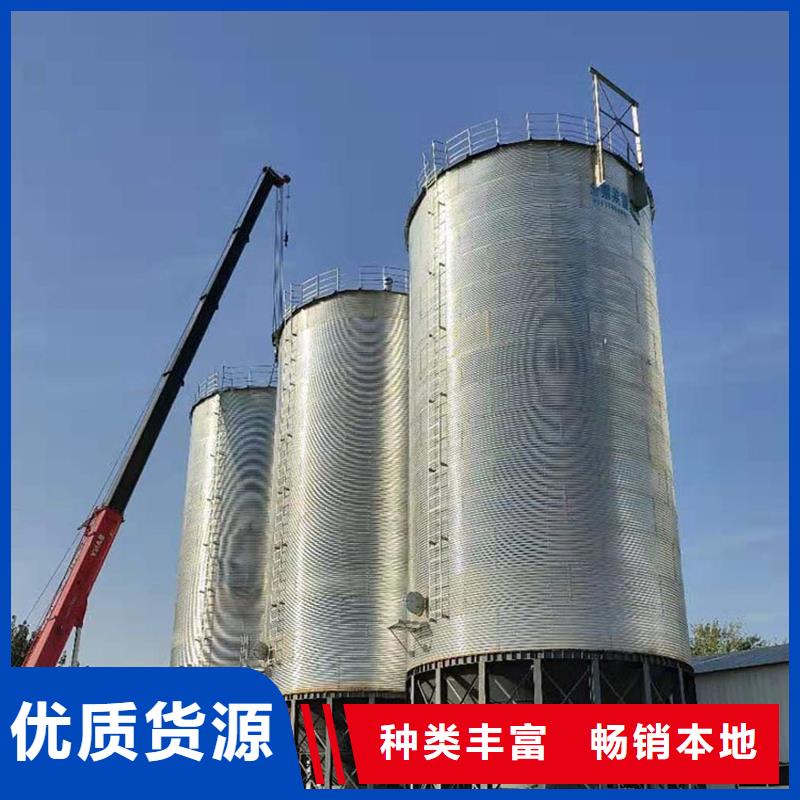 小麦装配式钢板仓实体生产厂家