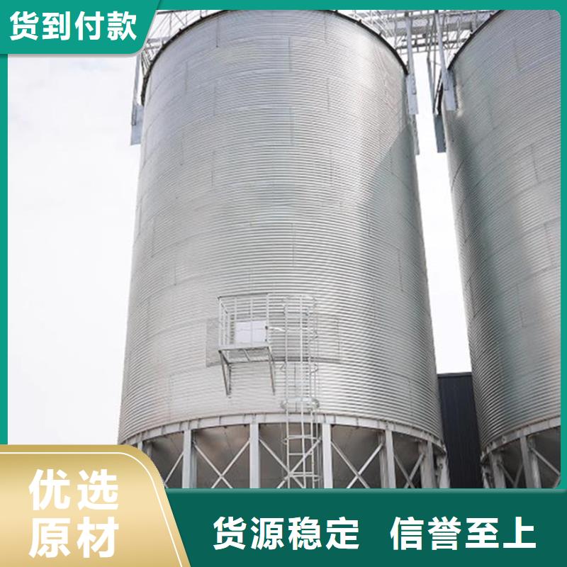 靠谱的玉米豆类装配式钢板仓销售厂家