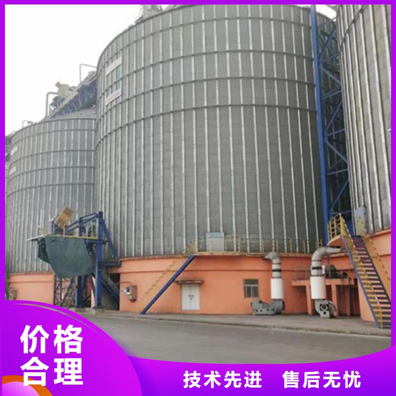 养殖业仓储料塔来电咨询