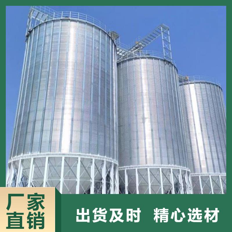 大型立式粮食储存仓_价格实在
